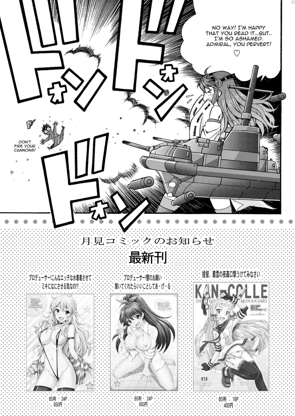 Hentai Manga Comic-Kancolle Battleship Haruna-Read-21